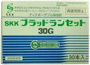 SKKブラッドランセット　30G 30本