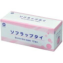 ソフラップタイ 9cm×9m 13206 10巻入