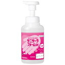 サニサーラフォームSH 43020 泡ポンプ付(減溶ボトル) 300mL