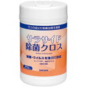 サラサイド除菌クロス 51681 80枚ボトル入り
