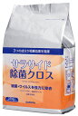 水の激落ち 超厚ウエットシート 20枚入 SS-180【【激落ち】2度拭き不要 超厚手！床用フローリングシート】