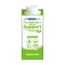 ≪送料無料≫アイソカルサポート 200ml×20