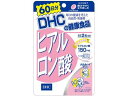 ≪送料無料≫DHC　ヒアルロン酸　120粒×5個セット