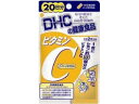 DHC　ビタミンC （ハードカプセル）