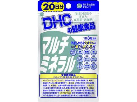 DHC　マルチミネラル　60粒