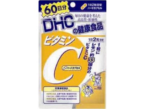 楽天ケンコージョイ楽天市場支店DHC　ビタミンC （ハードカプセル）　120粒