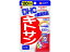 DHC　キトサン　60粒