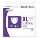 ≪送料無料≫ネピアテンダー　テープタイプ　施設用　XL　20枚×3