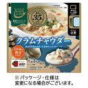 からだシフト糖質コントロール クラムチャウダー 150g