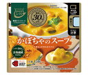 からだシフト糖質コントロール かぼちゃスープ 150g