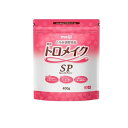 明治トロメイクSP 2671431 400g