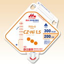 ≪送料無料≫CZ－Hi　1．5　アセプバック（300kcal） 200mL×20