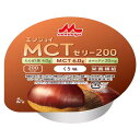 エンジョイMCTゼリー200 くり味 72g×24