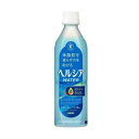 キリン ヘルシアウォーター 500mL×24本セット