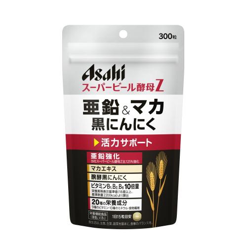 スーパービール酵母Z　亜鉛＆マカ黒にんにく 300粒