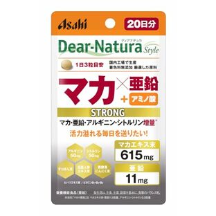 ディアナチュラスタイルストロングマ...