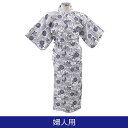 快適ガーゼおねまき 女S 台紙あり 091365 1枚(4)