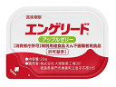 エンゲリードミニ アップルゼリー 29g×9×6 熱中症対策 熱中症予防