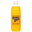 エネルゲンペットボトル 500ml×24本 熱中症対策 熱中症予防
