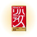 HINEX リハデイズ コーヒー風味 125mL×18