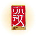 HINEX@nfCY@R[q[ 125mL~18