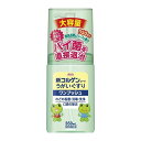 新コルゲンコーワうがいぐすりワンプッシュ 350mL