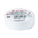 ビニールテープ 19mm×10m 白 VT−195 1巻(3)
