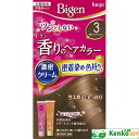 ビゲン 香りのヘアカラークリーム 3 明るいライトブラウン 40g+40g