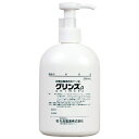 殺菌消毒薬用ハンドソープ グリンスα アルファ【医薬部外品】 300mL 石鹸 石けん