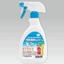 次亜塩素酸Naフォーム 480mL