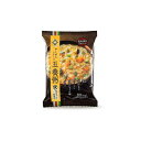 五養粥 黄(かぼちゃ入和風味) 19.9g×10個