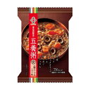 五養粥 赤(三種のハーブ&トマト味) 20.4g×10個