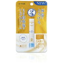 メンソレータム メルティクリームリップ 無香料 2.4g