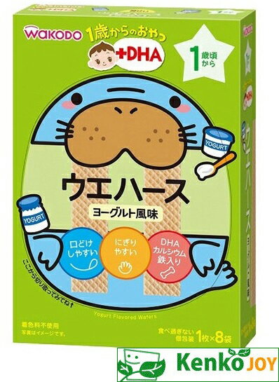 1歳からのおやつ+DHA ウエハース　ヨ