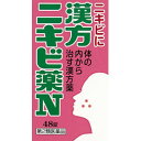 【第2類医薬品】漢方ニキビ薬N（コ