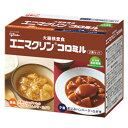 エニマクリン コロミル 1セット 大腸検査食(2食セット)