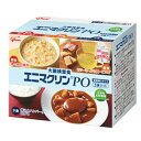 エニマクリンPO 1セット 大腸検査食(3食セット)