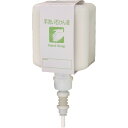ウォシュボンG UD/MD用 41888 500mL