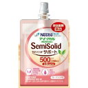 ≪送料無料≫アイソカル・セミソリッドサポート 500Kcal 250mL×24