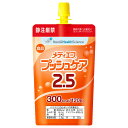 ≪送料無料≫メディエフ プッシュケア2.5 120g×24