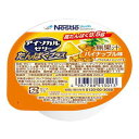 アイソカルゼリー たんぱくプラス パイナップル味 66g×24