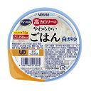 アイソカル高カロリーのやわらかいごはん 白がゆ 100g×12