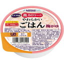 アイソカル高カロリーのやわらかいごはん 梅がゆ 100g×12
