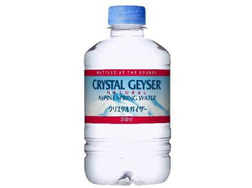 クリスタルガイザー 310ml×24本