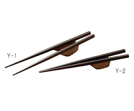 やじろべえ(自助食器) 220mm Y−1 7−1563−01 1個