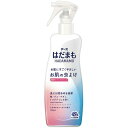 はだまもミスト 200mL