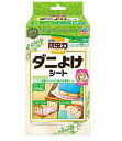 ピレパラアース 防虫力 ダニよけシート 12枚