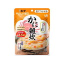 やさしい献立 かに雑炊 Y3-52 (UD3)100g