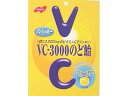 ノーベル VC-3000のど飴 90g