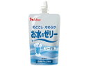 お水のゼリー ソーダ味 120g